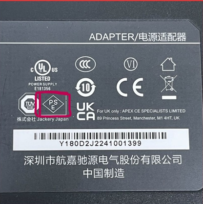 [中古(B)] Jackery(ジャクリ) ポータブル電源 1000（1002Wh/278400mAh） [良い]