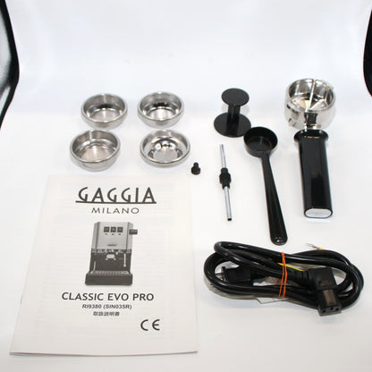 GAGGIA ガジア セミオートエスプレッソマシン CLASSIC evo pro SIN035R sin035r-w  ホワイト 整備済みアウトレット品 [良い(B)]