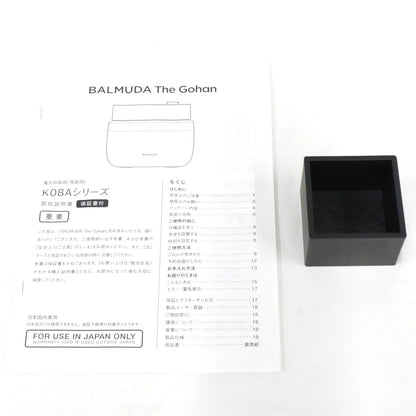 [ジャンク] バルミューダ The Gohan K08A 電気炊飯器 3合炊き　k08a-bk [難あり(D)]