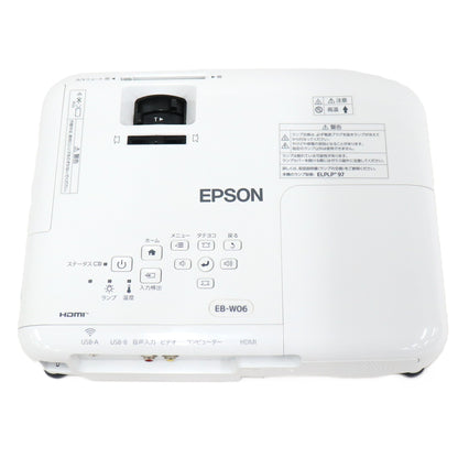 エプソン dreamio EB-W06 ホームプロジェクター　eb-w06   整備済みアウトレット品 [良い(B)]