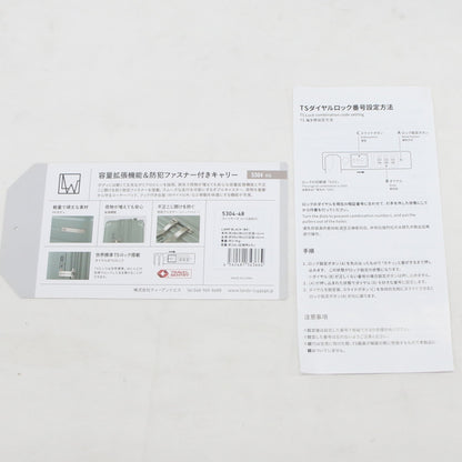 [中古(C)] [1-3泊向けサイズ]LEGEND WALKER 5304 VITA ヴィータ 35L(拡張時42L) スーツケース　5304-48-bla ブラック5304-48-bla　[可]