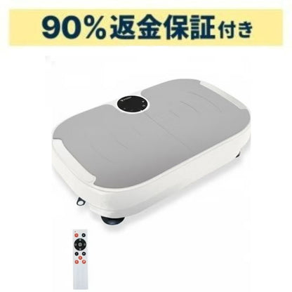 STEADY（ステディ）バンド付き振動マシン ST147 st147-w   【90％分返金保証付】新品