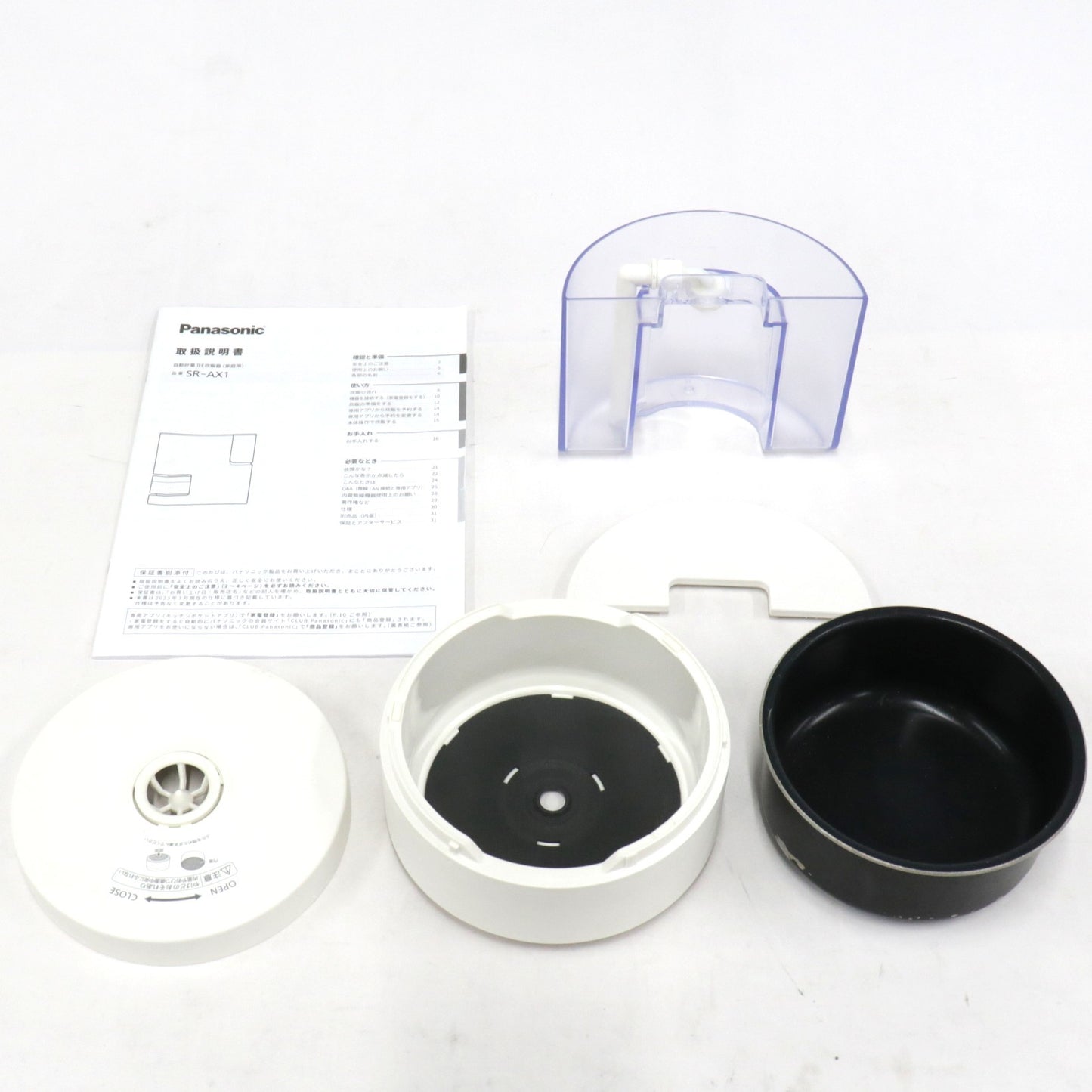 [中古(C)] [2.0合]パナソニック 自動計量IH炊飯器 SR-AX1　sr-ax1-w sr-ax1-w　[可]
