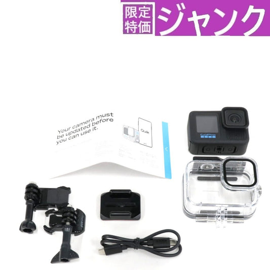 [ジャンク] GoPro HERO13 Black(防水ハウジング付き)　hero13-black [難あり(D)]