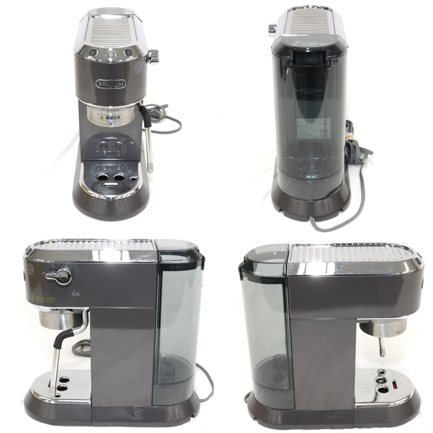 [中古(B)] デロンギ デディカ アルテ エスプレッソ・カプチーノメーカー EC885J ec885j-gy  [良い]