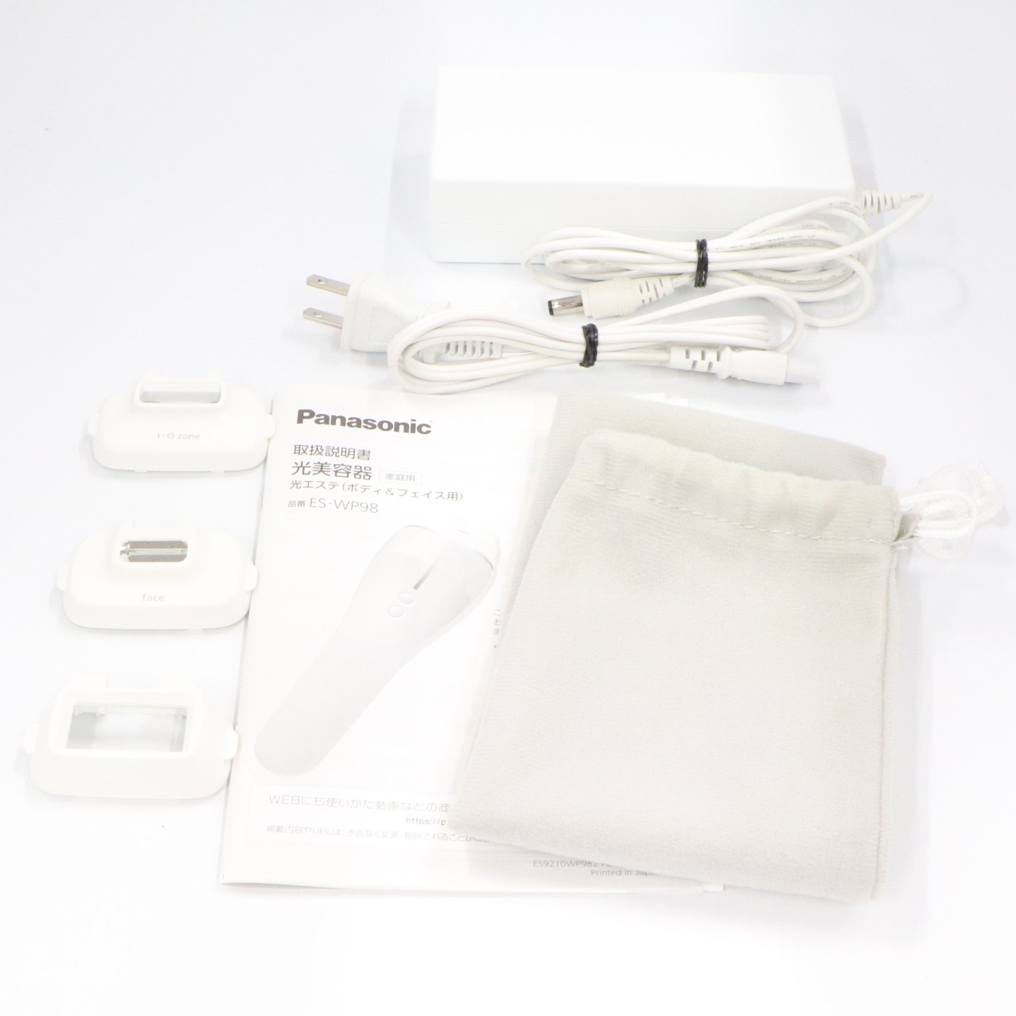 Panasonic　光脱毛器 光美容器ES-WP98 中古品 ボディ&フェイス用 中古(B)] パナソニック 光美容器 光エステ＜ボディ＆フェイス用＞ ES