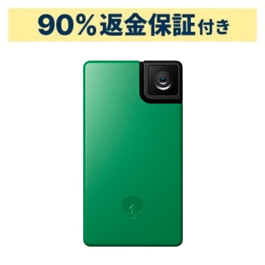 Saveclip ライフログ用 ウェアラブルカメラ　saveclip-gr   【90％分返金保証付】新品