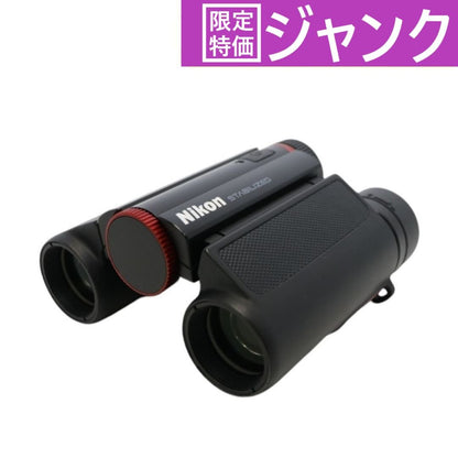 [ジャンク] [倍率10倍] ニコン STABILIZED STB10X25 10x25 防振双眼鏡 nikon-stb1025-re レッドnikon-stb1025-re[難あり(D)]