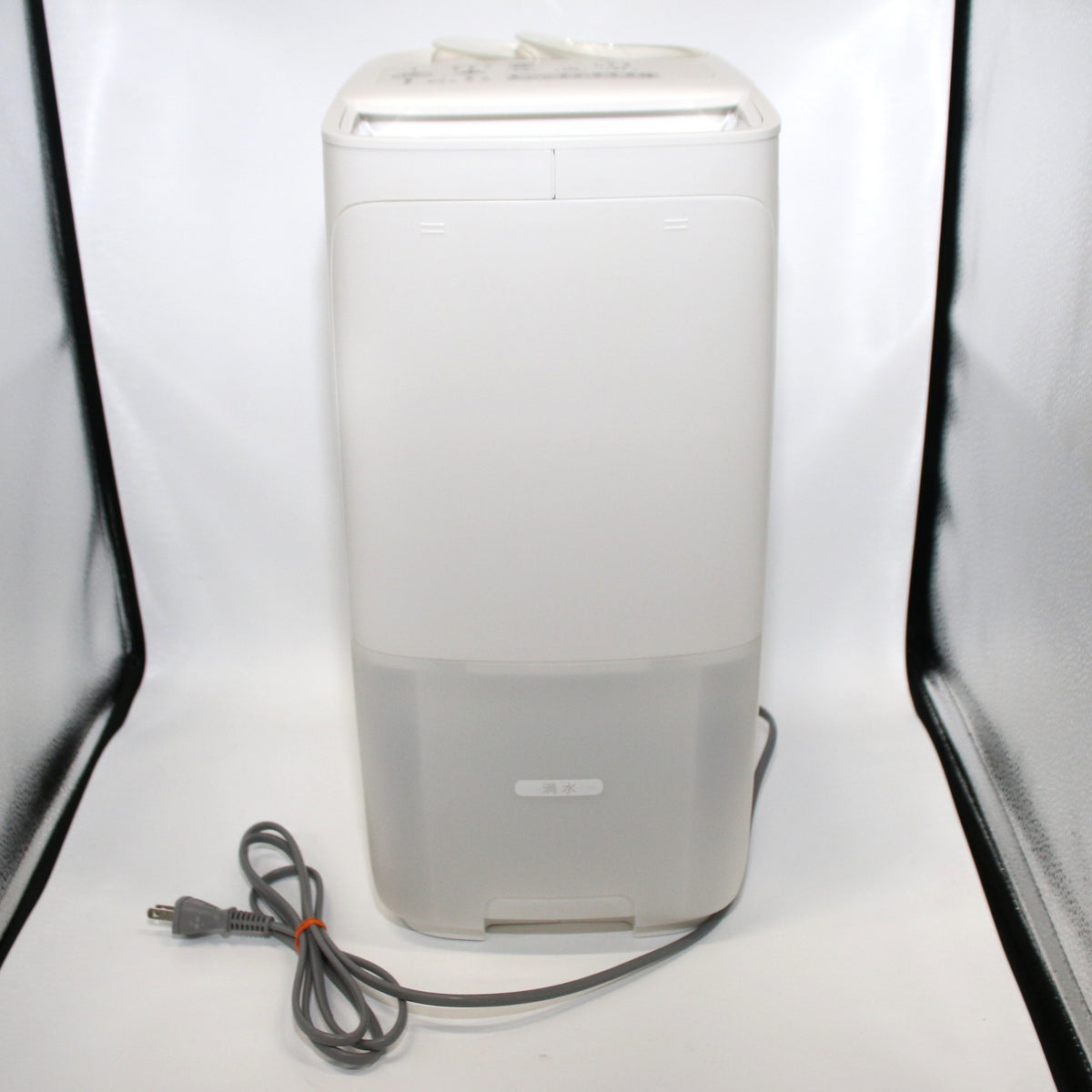シャープ プラズマクラスター搭載 ハイブリッド式加湿機 (木造9畳/プレハブ15畳) HV-P55　hv-p55-w  ホワイト 整備済みアウトレット品 [良い(B)]
