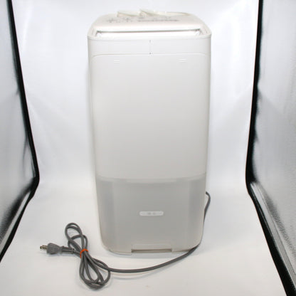 シャープ プラズマクラスター搭載 ハイブリッド式加湿機 (木造9畳/プレハブ15畳) HV-P55　hv-p55-w  ホワイト 整備済みアウトレット品 [良い(B)]