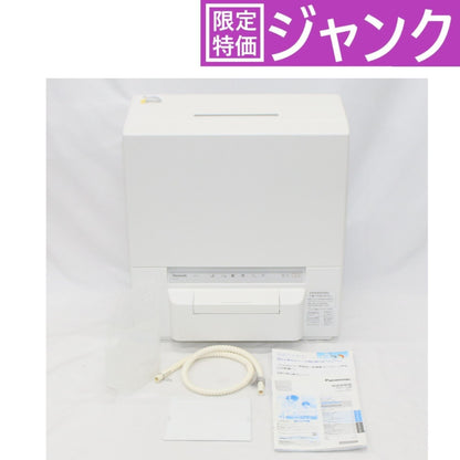 [ジャンク] [～食器24点]パナソニック スリム食器洗い乾燥機 NP-TSP1 工事不要 タンク式 4人分　np-tsp1 [難あり(D)]