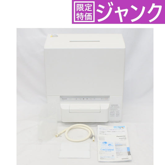 [ジャンク] [～食器24点]パナソニック スリム食器洗い乾燥機 NP-TSP1 工事不要 タンク式 4人分　np-tsp1 [難あり(D)]