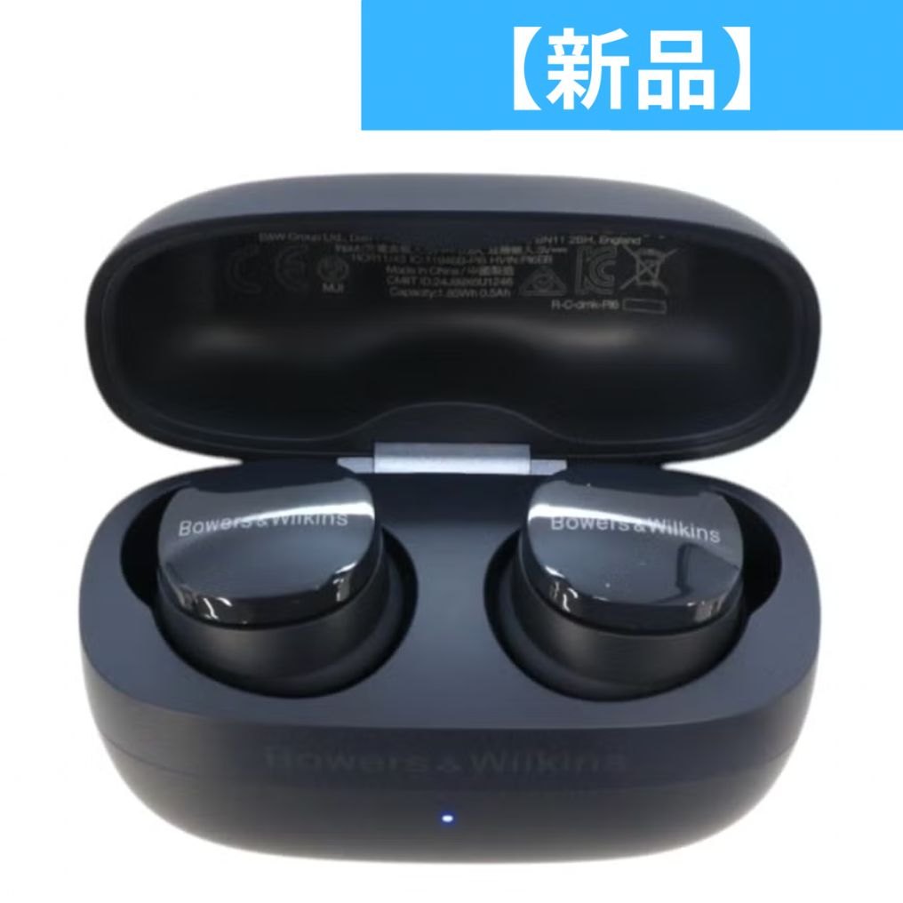 【新品】 Bowers&Wilkins Pi6 ワイヤレスイヤホンストームグレーpi6-sg