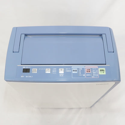 [中古(B)] コロナ コンプレッサー式 衣類乾燥除湿機 除湿量18L グレイッシュブルー BD-H1823 AG(木造23～鉄筋45畳) bd-h1823-ag グレイッシュブルー [良い]