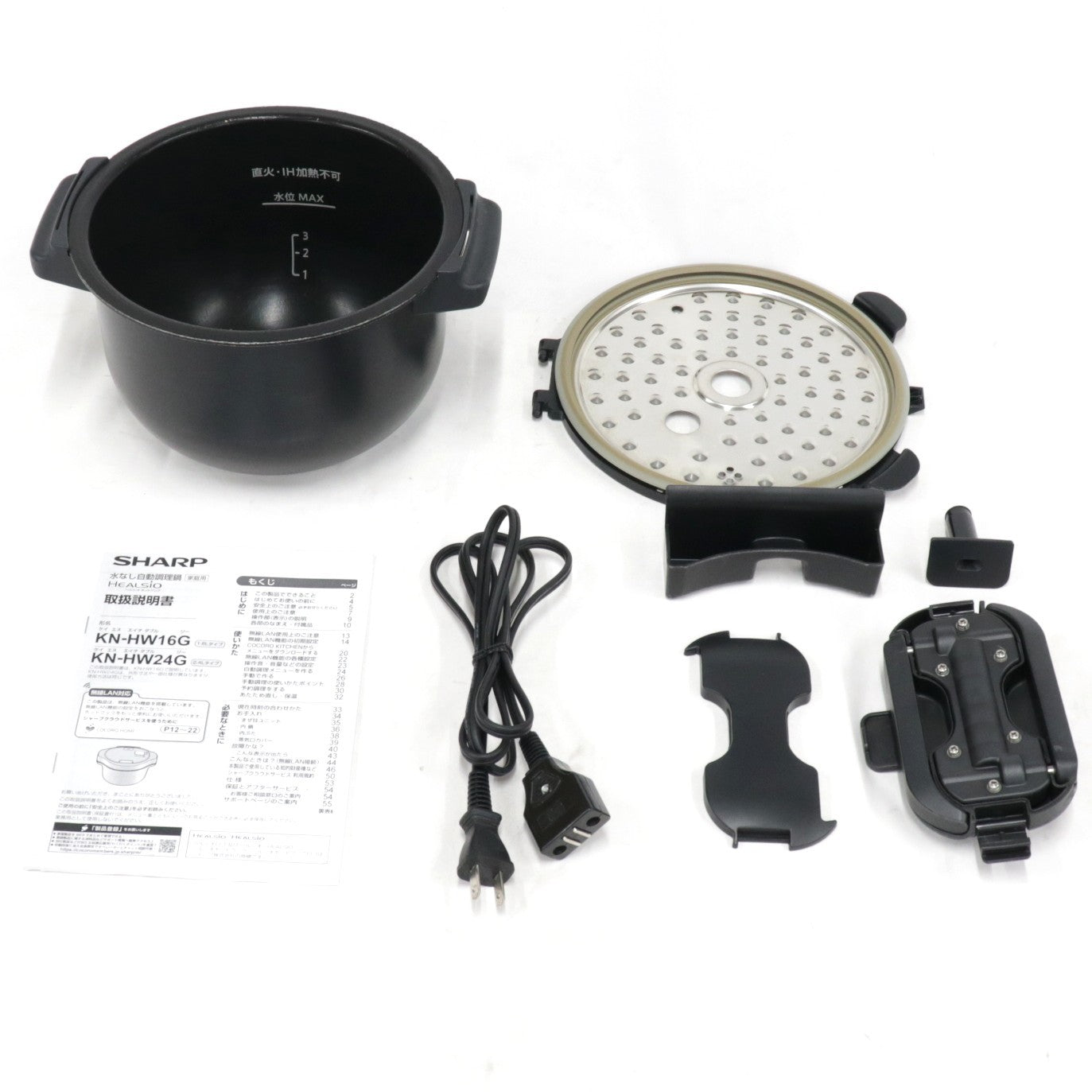 [中古(C)] シャープ ヘルシオ ホットクック KN-HW16G 2〜4人用 1.6L容量 kn-hw16g-b ブラックkn-hw16g-b　[可]