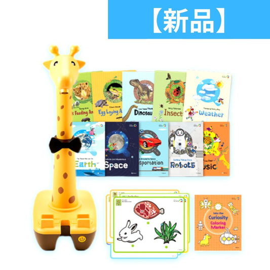 【新品】 ウンジン・シンクビッグ ARPedia Into the Curiosity Q　arpedia　STEM教育用トイゲーム
