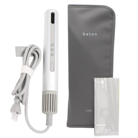 [中古(A)] cado baton (バトン) スティック型ヘアドライヤー BD-S1　bd-s1-ss シルバー[非常に良い]