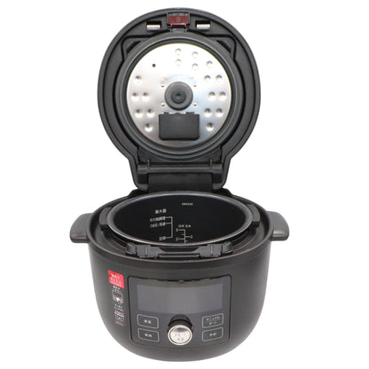 [中古(B)] タイガー TIGER COOKPOT(クックポット) COK-A220 電気圧力鍋  [良い]