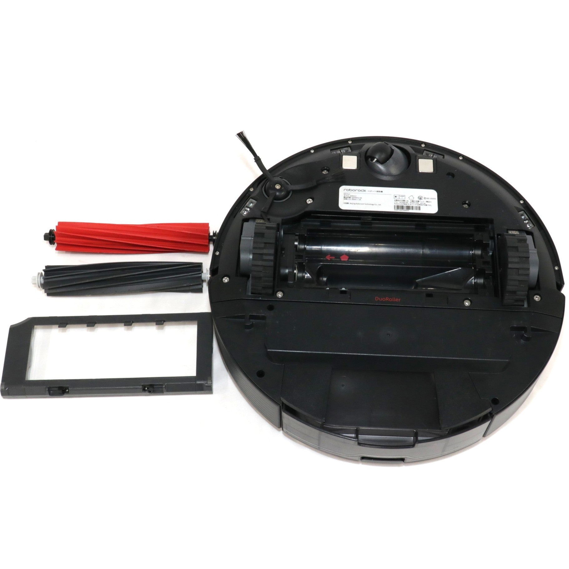 ジャンク] ロボロック Q5 Pro＋ ロボット掃除機 q5prp52-04 [難あり(D