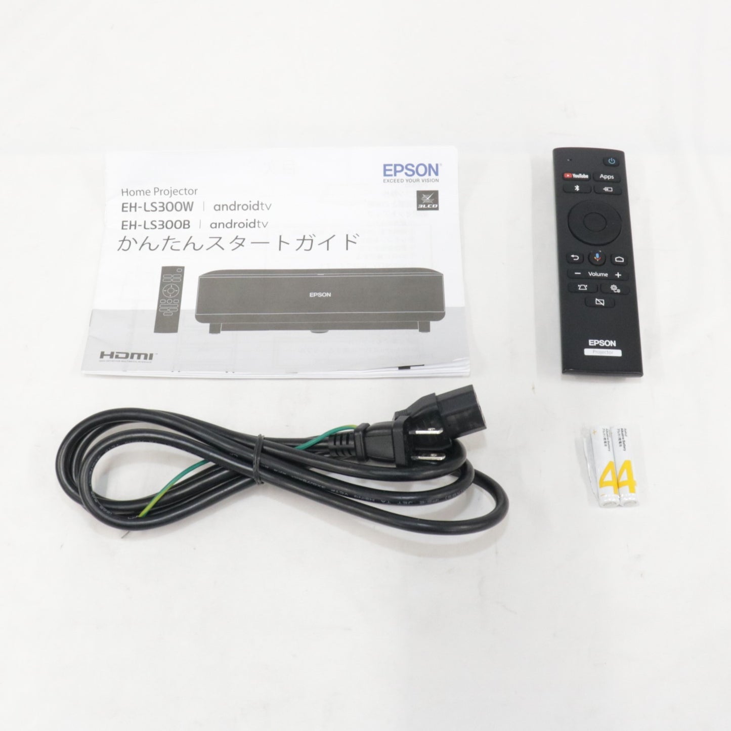 [中古(B)] エプソン dreamio EH-LS300B ホームプロジェクター ehl-s300b ブラック [良い]