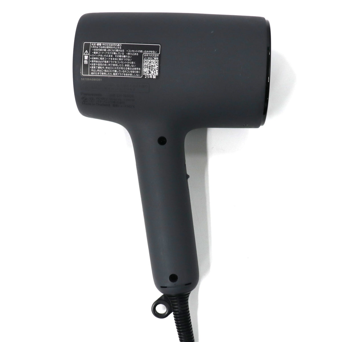 パナソニック ヘアードライヤー ナノケア EH-NA0K　eh-na0k-k  チャコールブラック 整備済みアウトレット品 [中古(C)]