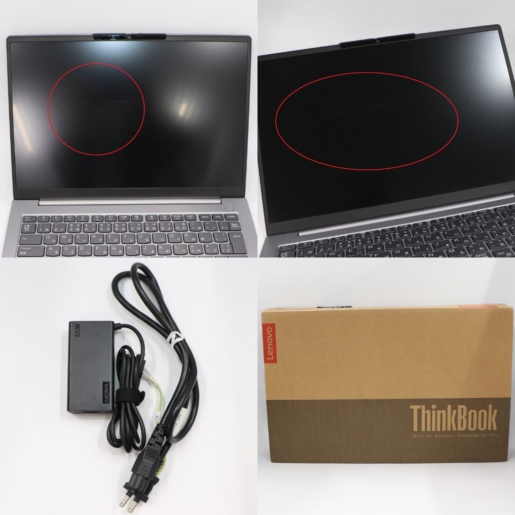【Office非搭載】Lenovo(レノボ) ThinkBook 14 Gen 6 (第13世代Intel Core) 21KGCTO1WWJP2 ノートPC 14型(Windows 11 Home 64bit)　21kgcto1wwjp2   整備済みアウトレット品 [中古(C)]