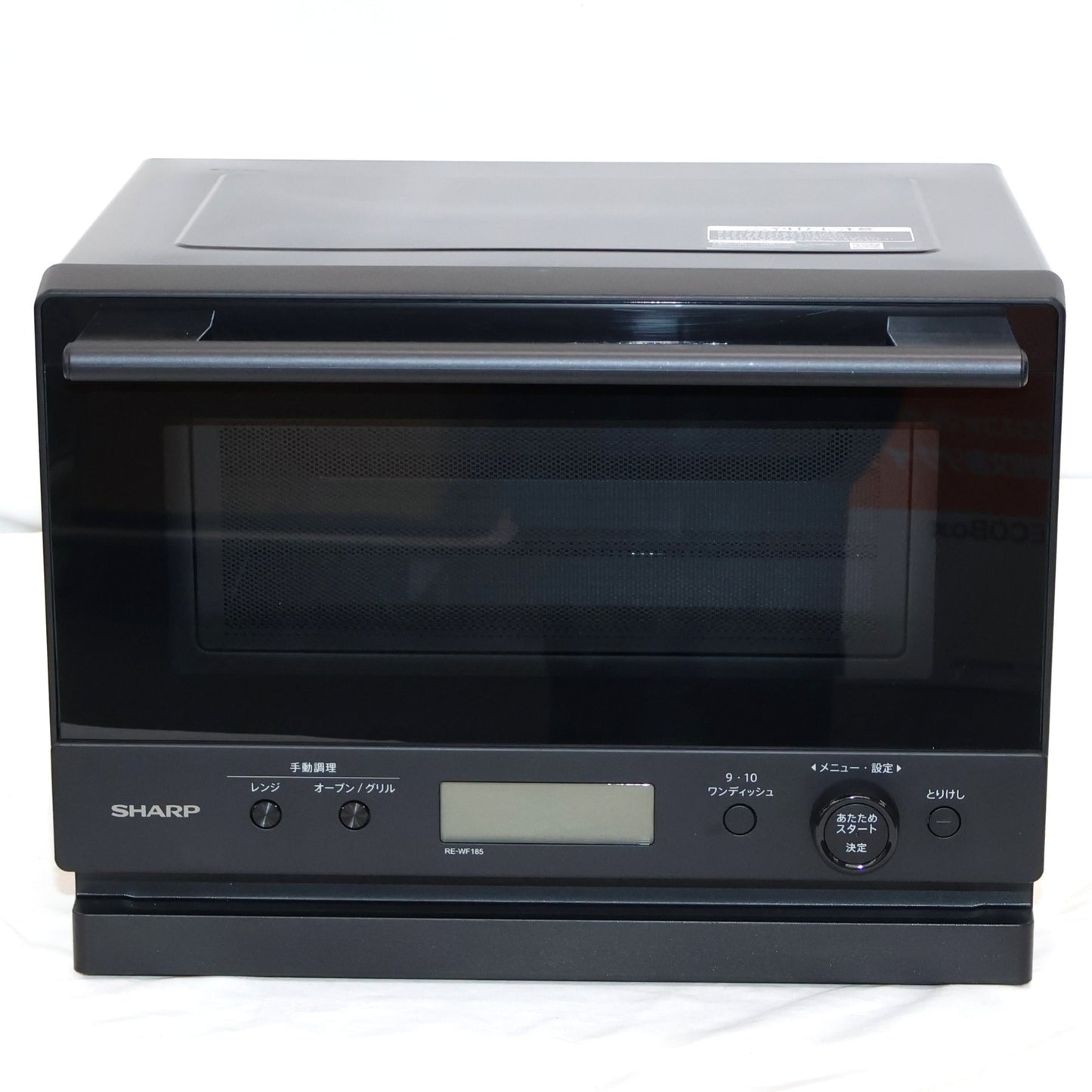 [中古(B)] [18L]シャープ PLAINLY RE-WF185 オーブンレンジ re-wf185-b ブラック [良い]