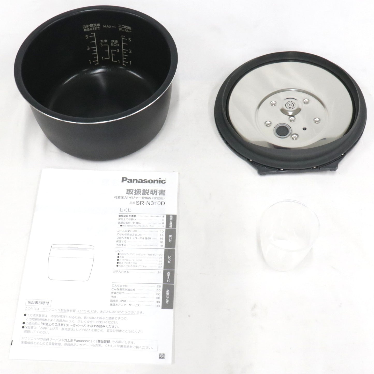 [中古(B)] [5.5合]パナソニック 可変圧力IHジャー炊飯器 SR-N310D　sr-n310d-w ホワイト [良い]