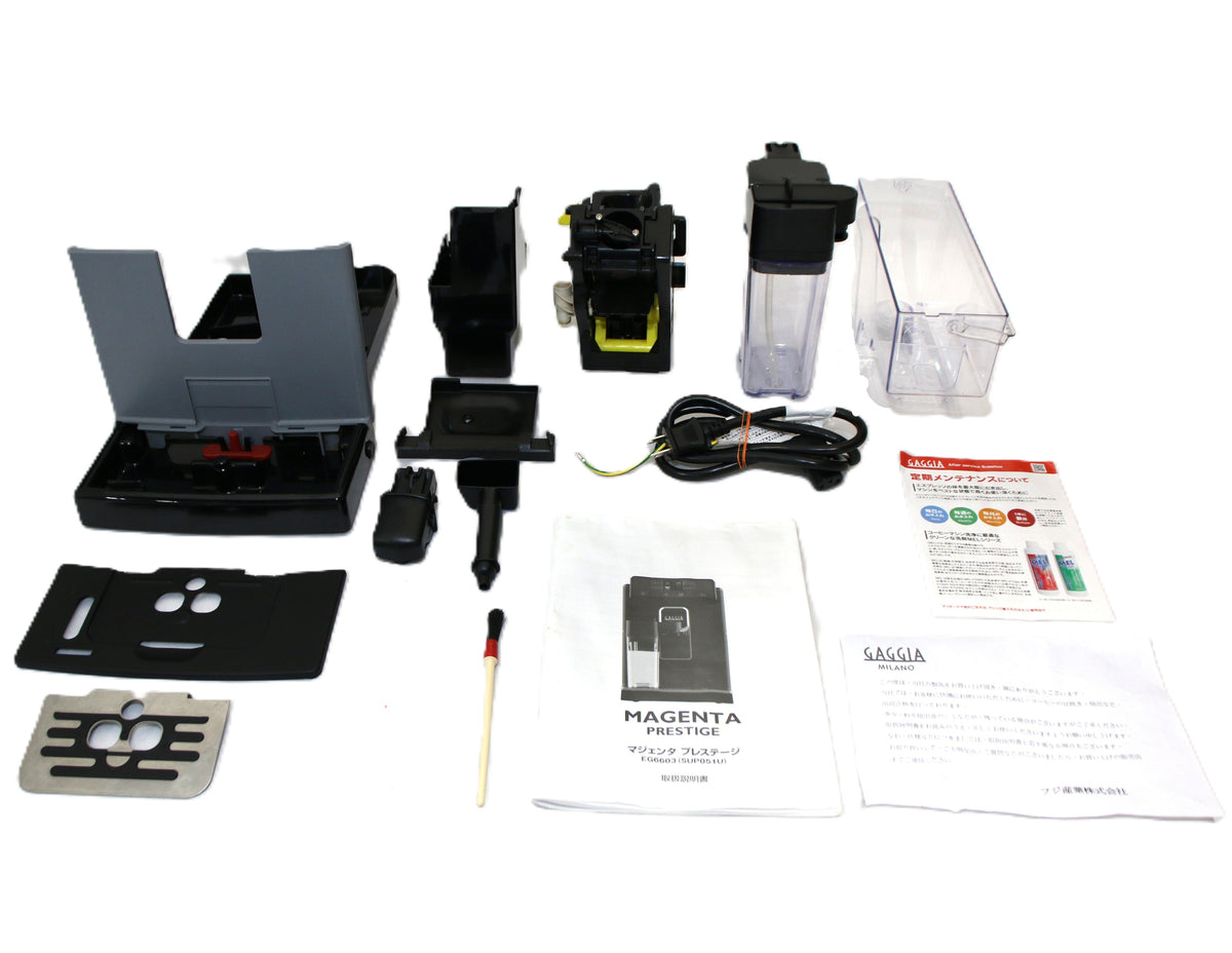 GAGGIA ガジア 全自動コーヒーマシン MAGENTA PRESTIGE OVER ICE sup-051ug   整備済みアウトレット品 [良い(B)]