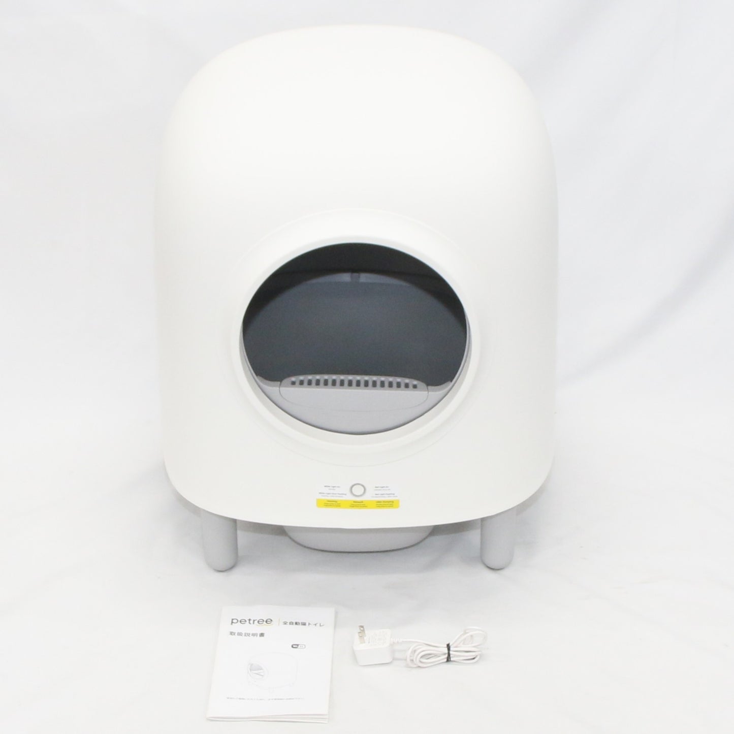 [中古(B)] ブルーピッグ PETREE ペッツリー スマート クリーン 猫用自動トイレ　petree-smart-w ホワイト [良い]