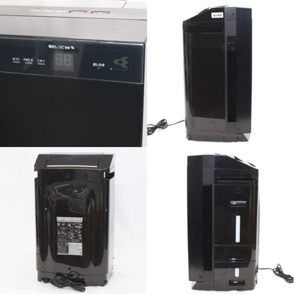 [中古(B)] ダイキン DAIKIN うるるとさらら除加湿ストリーマ空気清浄機 ACZ70X ビターブラウン(〜32畳)(加湿：木造11畳/プレハブ18畳)　acz70x  [良い]