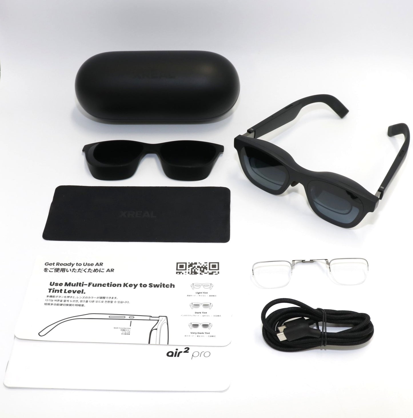 [中古(C)] XREAL AIR2 PRO スマートグラス x1003 [可]