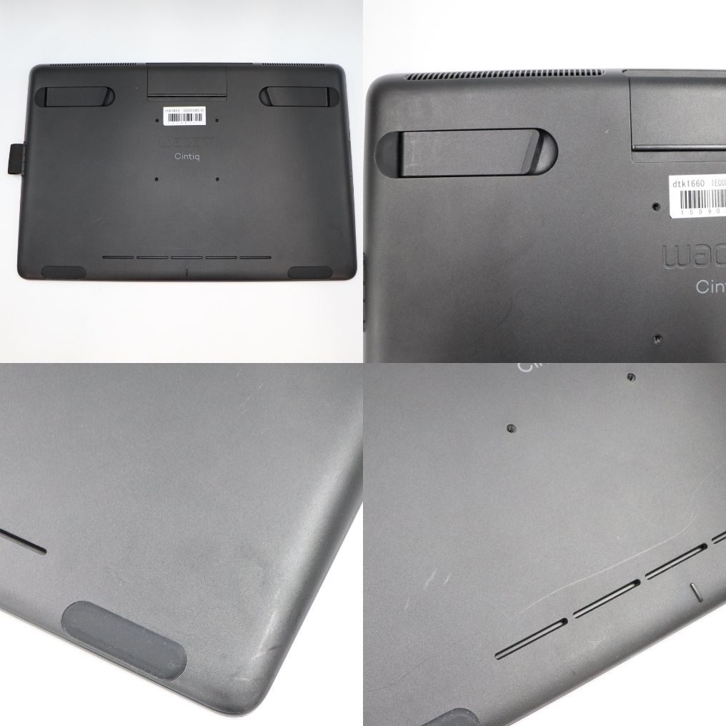 [中古(B)] Wacom ワコム 液晶ペンタブレット Cintiq 16  [良い]