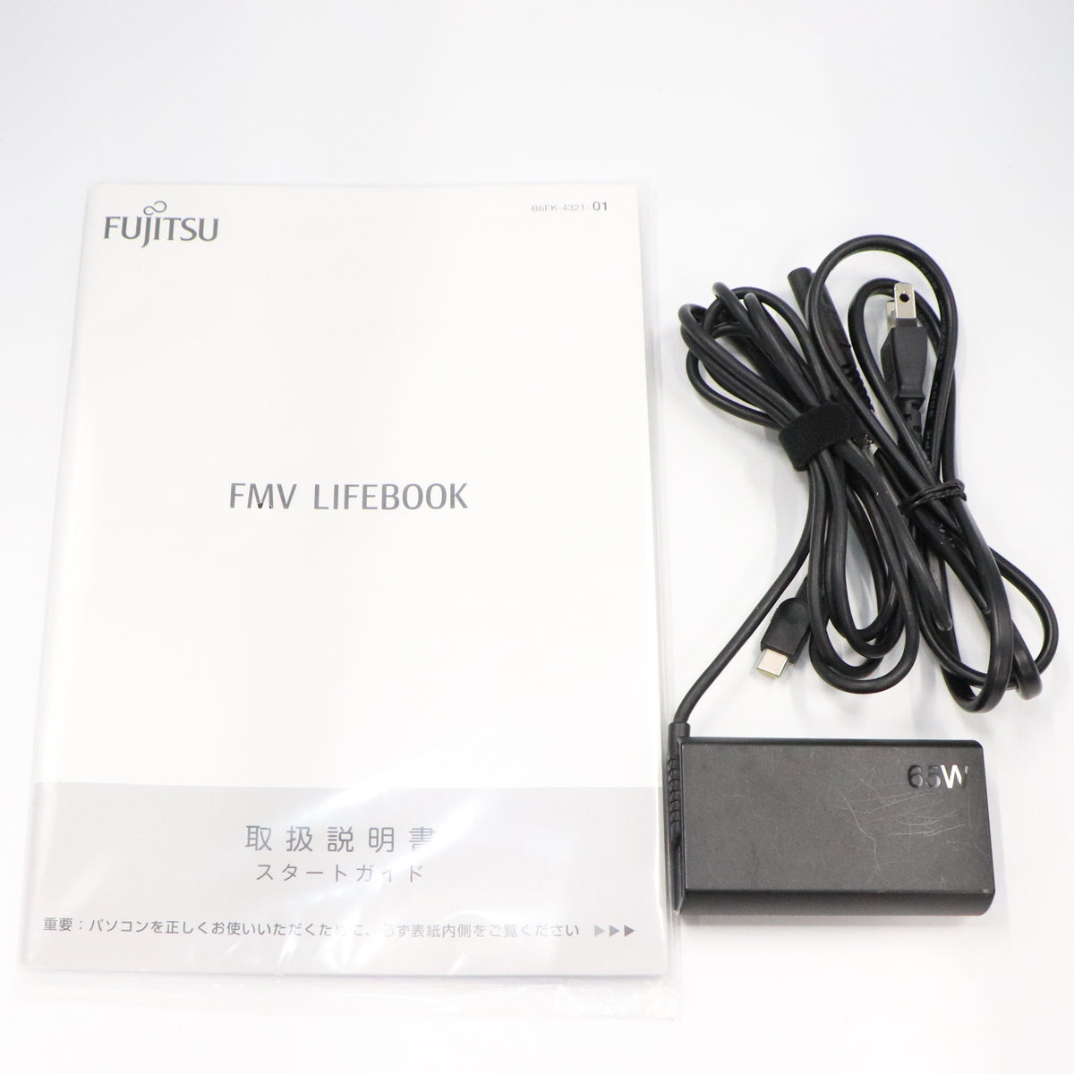 【Office非搭載】富士通 LIFEBOOK ノートパソコン FMVC75E3M( Core i5-1135G7 / 13.3型/ 8GB/ Windows 11 Home 64bt)　fmvc75e3-win11   整備済みアウトレット品 [中古(C)]