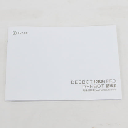 [中古(B)] ECOVACS DEEBOT N20 ロボット掃除機　deebot-n20  [良い]
