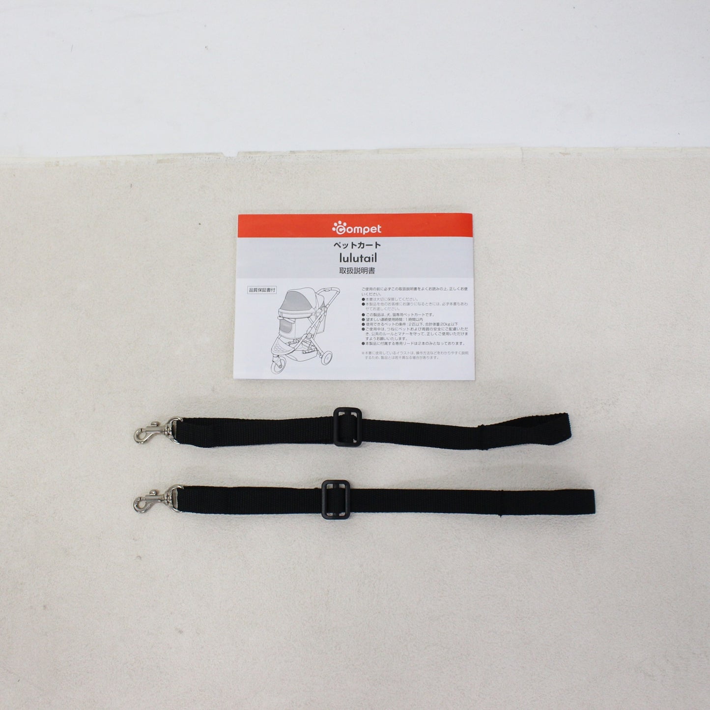 [中古(C)] コンビ ペット用カート ルルテイル グレーcombi-lulutai-gl-rto　[可]