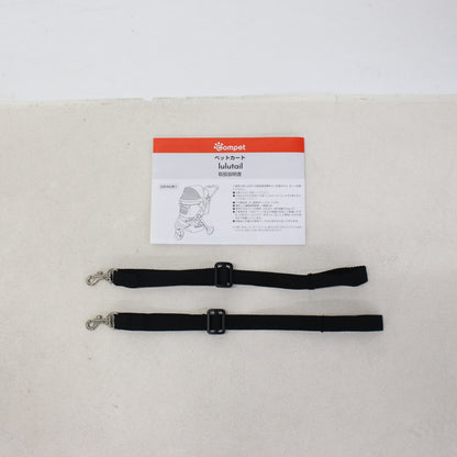 [中古(C)] コンビ ペット用カート ルルテイル グレーcombi-lulutai-gl-rto　[可]