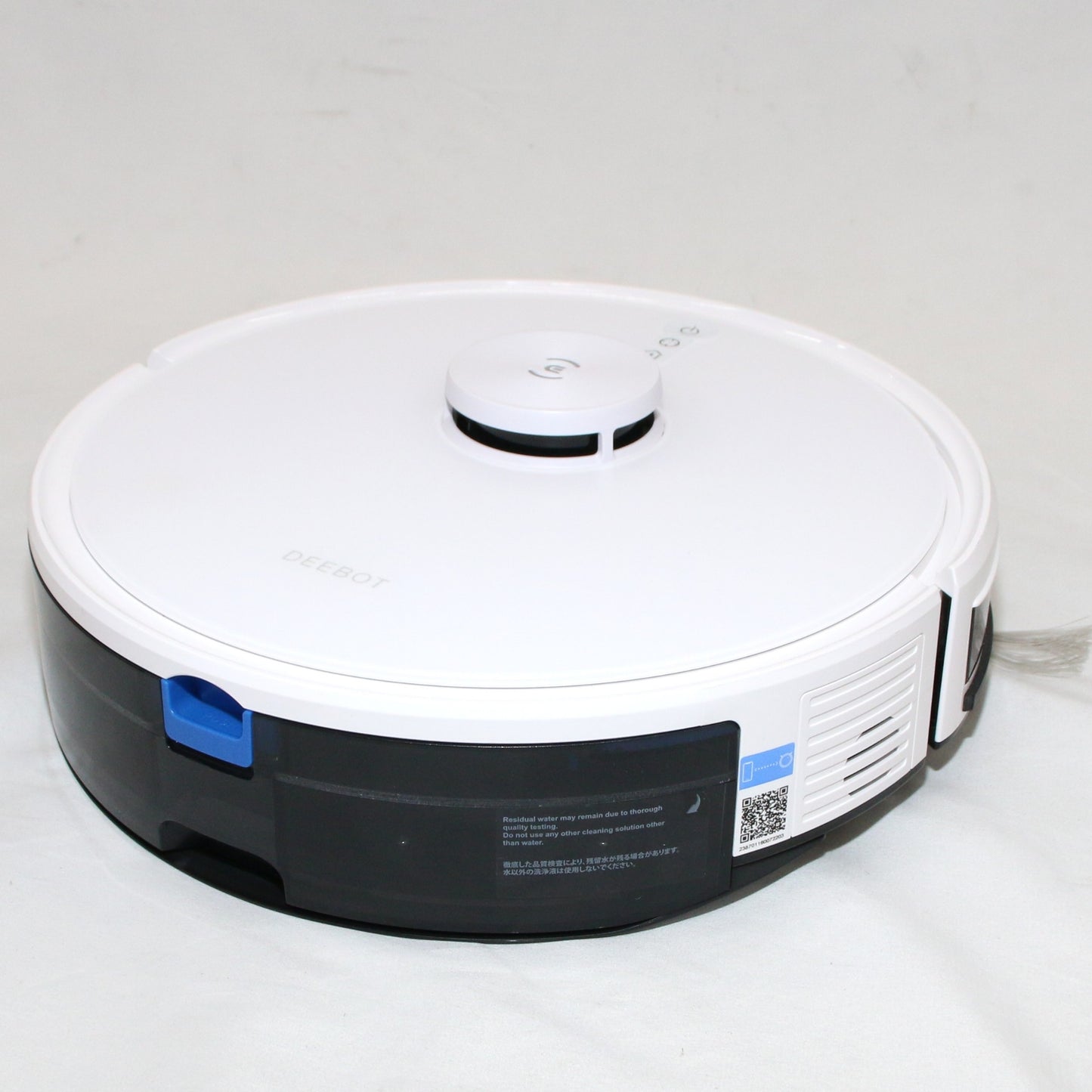 [中古(B)] ECOVACS DEEBOT Y1 PRO ロボット掃除機 y1-pro ホワイト [良い]