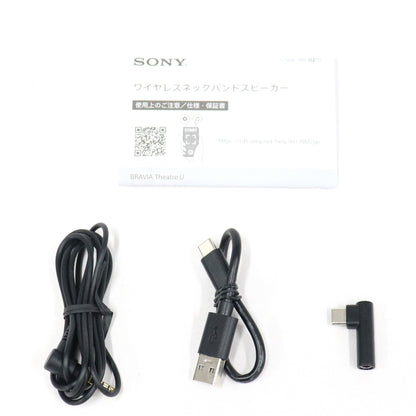 Sony ネックバンドスピーカー BRAVIA Theatre U HT-AN7　ht-an7   整備済みアウトレット品 [良い(B)]