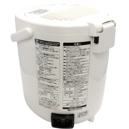 象印 スチーム式加湿器 EE-RR35 （木造6畳/プレハブ10畳）ee-rr35-zjrcp  ホワイト 整備済みアウトレット品 [良い(B)]