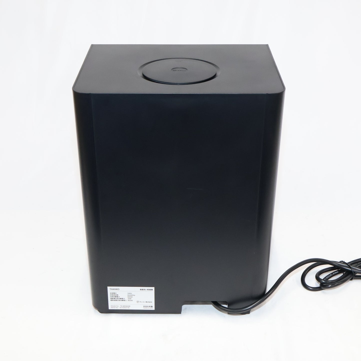 [～食器12点]サンコー ラクア 食器洗い乾燥機 mini Plus 工事不要 タンク式 tk-miniplus-b  ブラック 整備済みアウトレット品 [良い(B)]