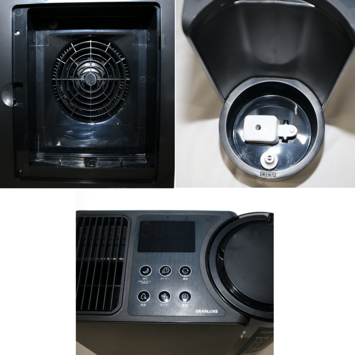 THREEUP（スリーアップ）GRANLUXE 気化式加湿器 （木造8.5畳/プレハブ14畳） CL-T2269 cl-t2269-bk  ブラック 整備済みアウトレット品 [中古(C)]
