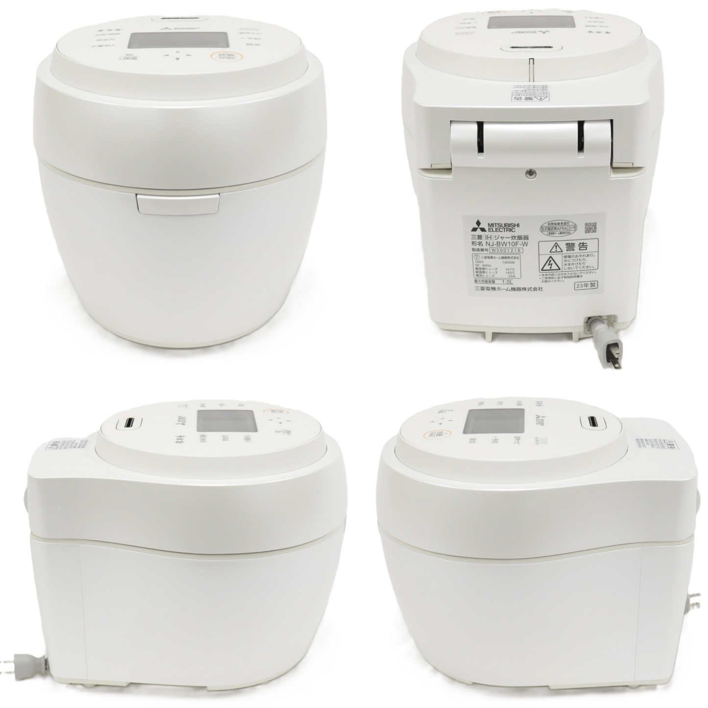 [中古(B)] [5.5合炊き] 三菱電機 本炭釜 紬 NJ-BW10F ジャー炊飯器 nj-bw10f-w 白真珠 [良い]