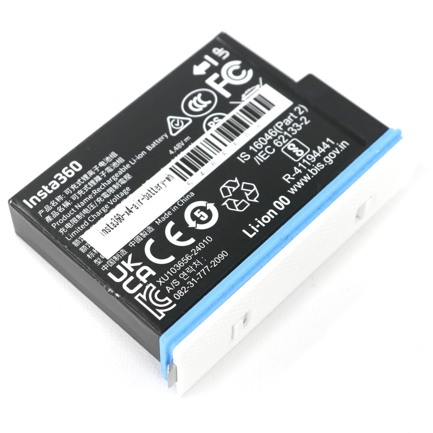 Insta360 X4 Air 360度カメラ 予備バッテリー insta360-x4-air-battery-wh  サテンホワイト 整備済みアウトレット品 [中古(A)]