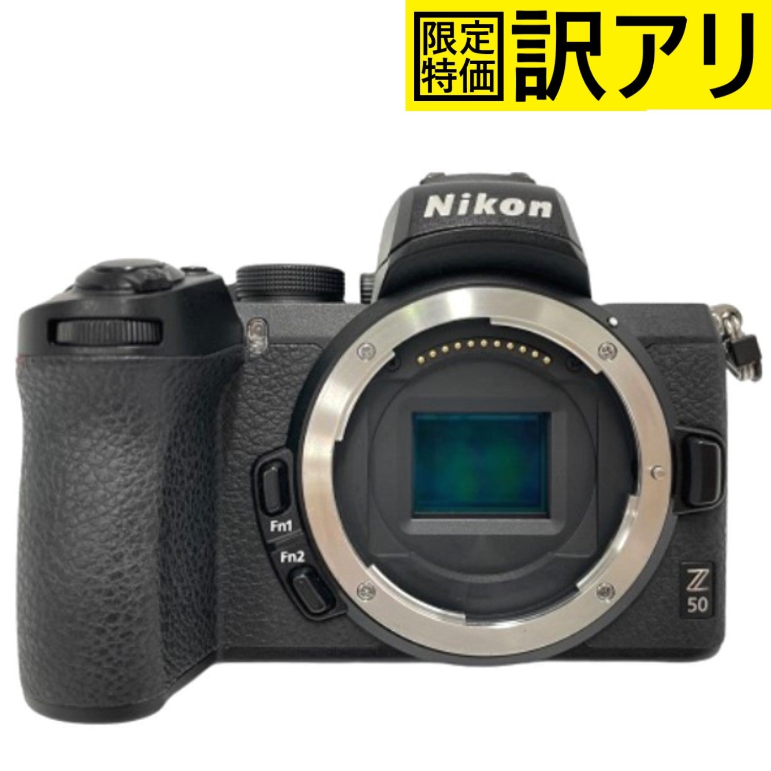 中古・型落ちミラーレス一眼カメラの格安通販 – Rentio Outlet