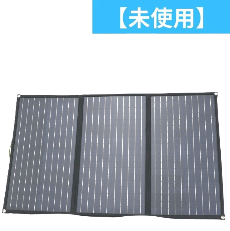 ［未使用(S)］zendure ソーラーパネル ZD100SP　zd100sp zd100sp
