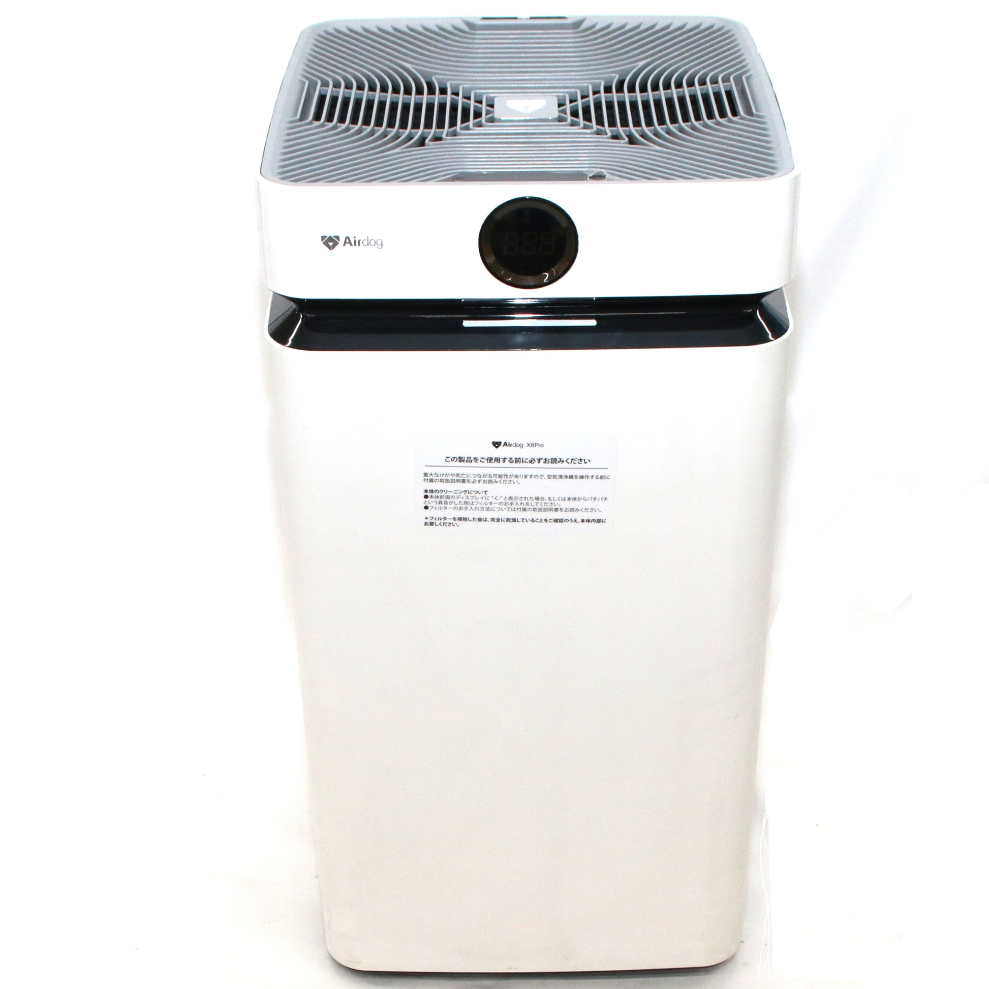 ジャンク] Airdog(エアドッグ) プロフェッショナルモデル空気清浄機 X8