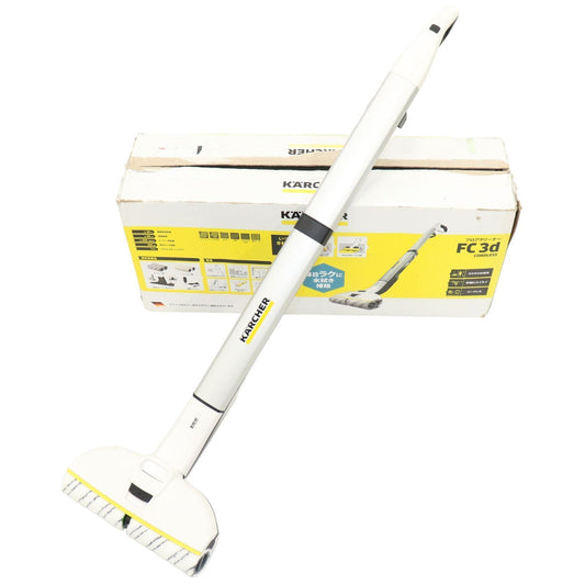 [中古(B)] ケルヒャー FC 3D フロアクリーナー [良い]