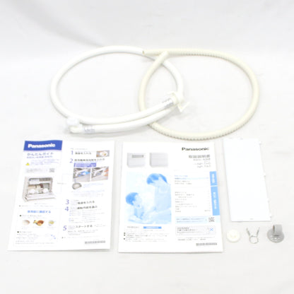 [ジャンク] [～食器40点]パナソニック 食器洗い乾燥機 NP-TA5 分岐水栓対応 5人分　np-ta5 [難あり(D)]