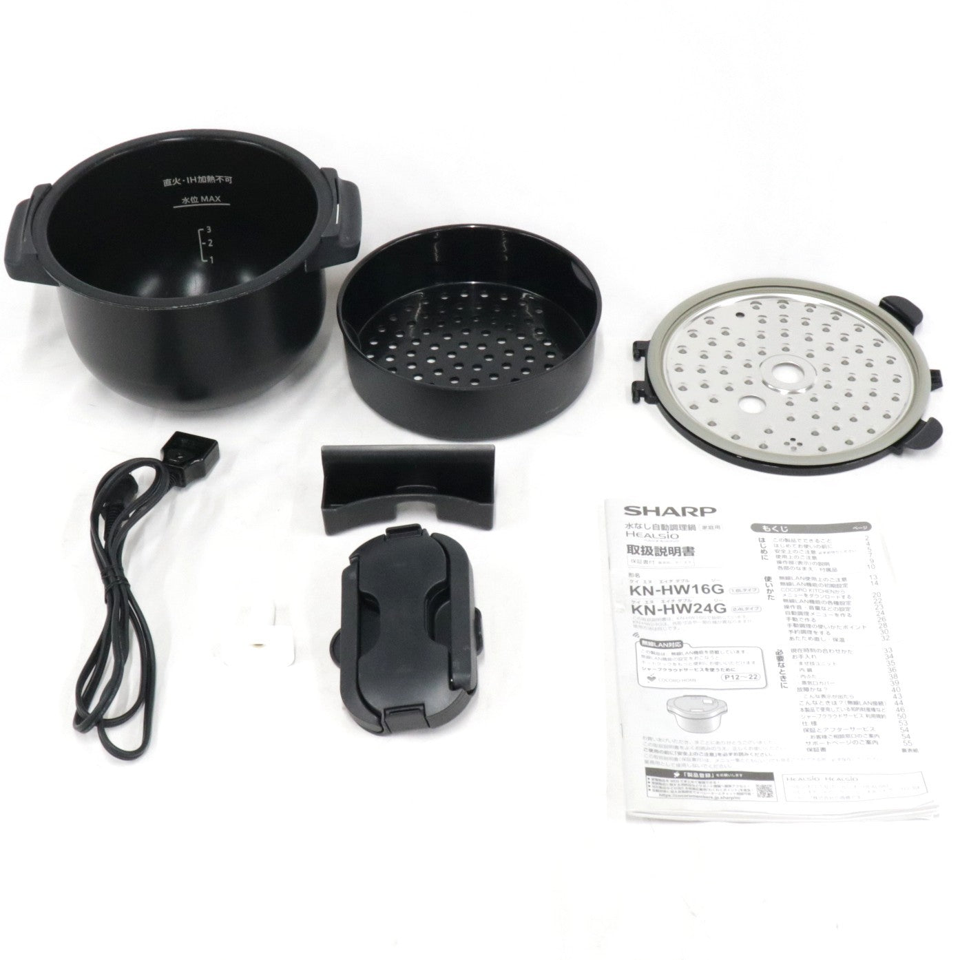 [中古(C)] シャープ ヘルシオ ホットクック KN-HW16G-W 2〜4人用 1.6L容量 kn-hw16g-w ホワイトkn-hw16g-w　[可]